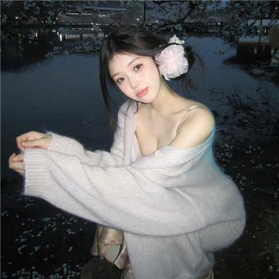 表情奇幻冒险